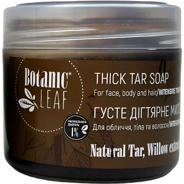 Мило дігтярне для обличчя тіла та волосся Botanic Leaf Thick Tar Soap, 300 мл - Pampik