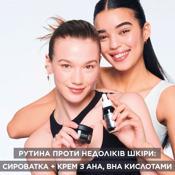 Увлажняющий крем Garnier Pure Active для придания матовости кожи лица 50 мл - Pampik - 13