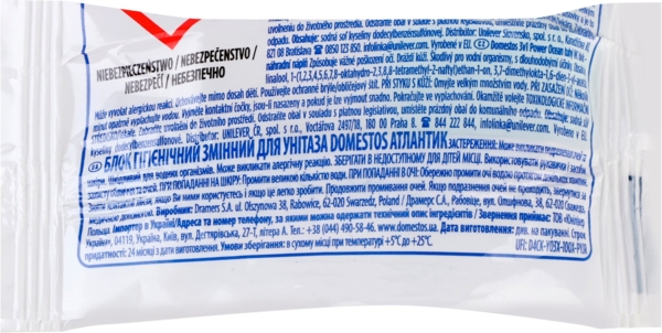 Блок для унитаза гигиенический Domestos 3in1 Power Ocean, сменный, 35 г - Pampik - 2