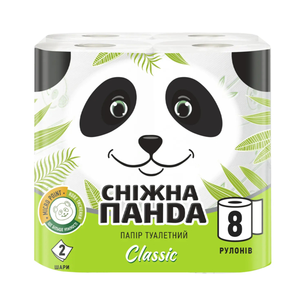 Двошаровий туалетний папір Сніжна Панда Classic, 8 рулонів - Pampik