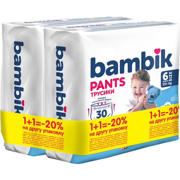 Підгузки-трусики Bambik 6 (15 кг), 60 шт. (2 уп. х 30 шт.) - Pampik