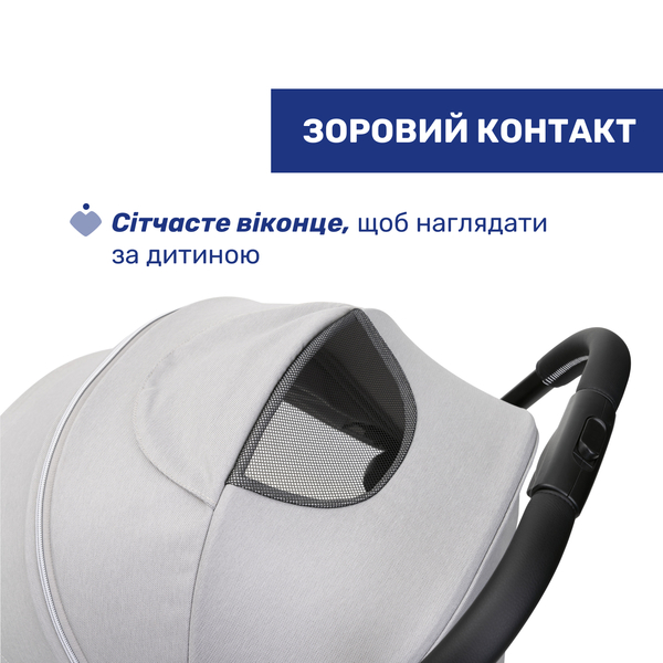 Прогулянкова коляска Chicco Goody XPlus світло-сіра (87040.84) - Pampik - 9