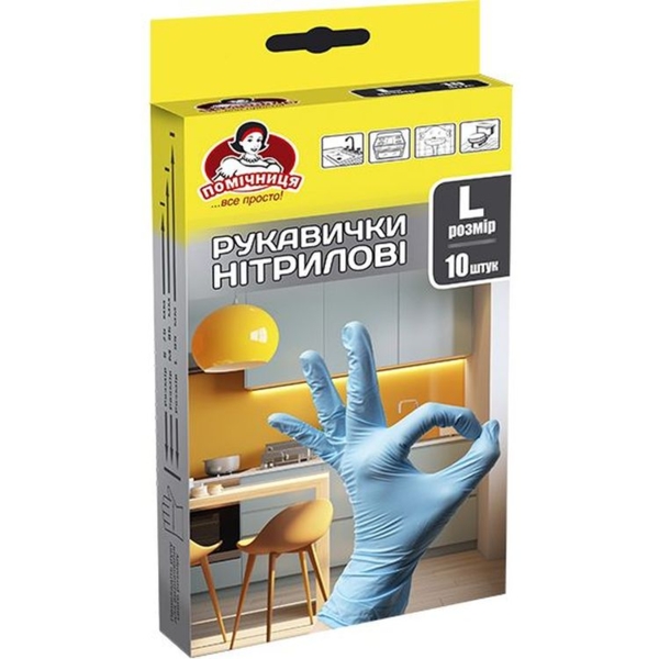 Перчатки нитриловые Помічниця, размер L, 10 шт., синий - Pampik