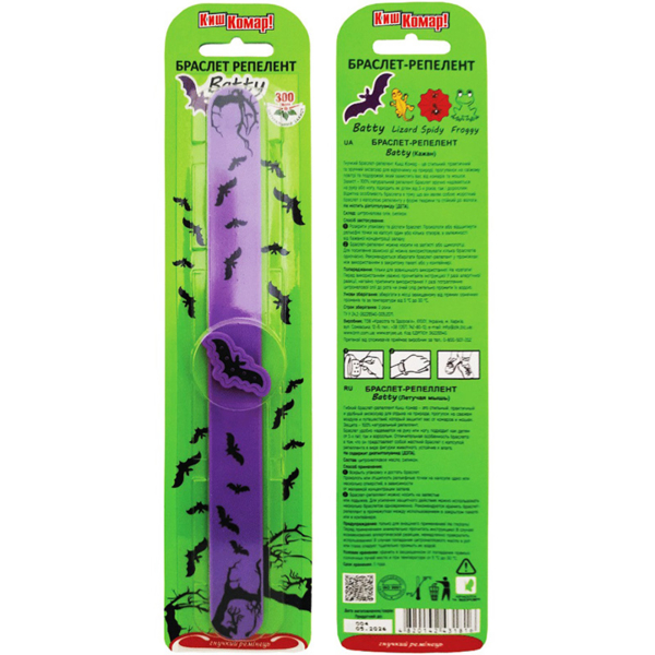 Браслет-репеллент Киш Комар! Batty Летучая мышь № 1 - Pampik - 5