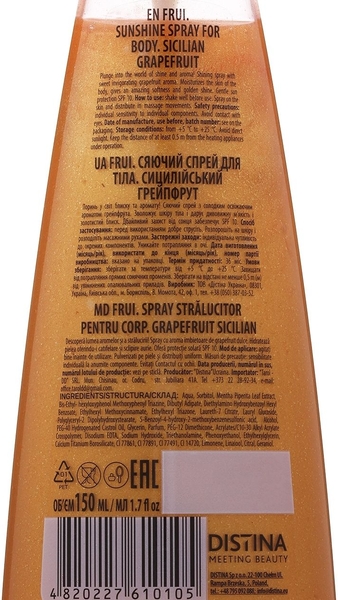 Сяючий спрей для тіла Frui Sicilian Grapefruit 150 мл - Pampik - 2