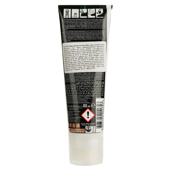 Крем для обуви Goldcare в тубе, 80 мл, черный - Pampik - 2