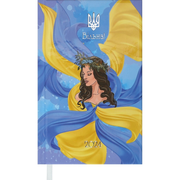 Щотижневик датований Buromax Free 2024 жовтий (BM.2881-08) - Pampik