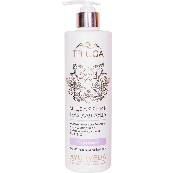 Гель для душу Triuga Ayurveda Professional Skin Care Міцеллярний ультрам'який, 500 мл - Pampik