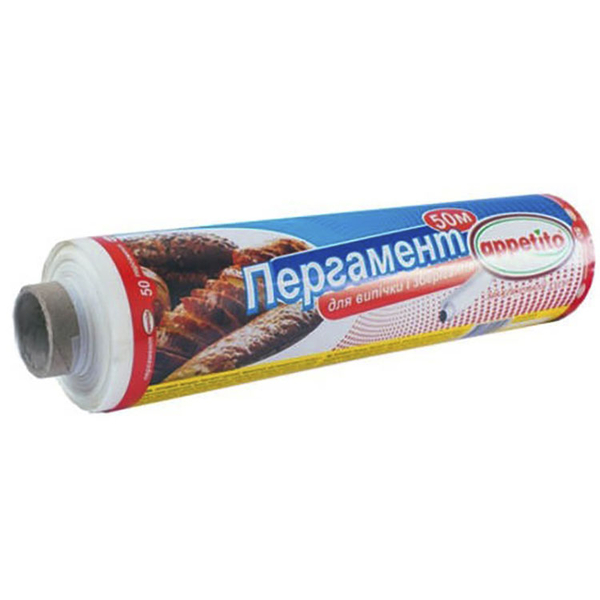 Пергамент для випічки Appetito силіконовий, 50 м - Pampik