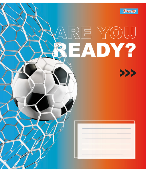 Набор тетрадей 1 Вересня Are you ready А5 в клетку 24 листа 20 шт. (67272) - Pampik - 2