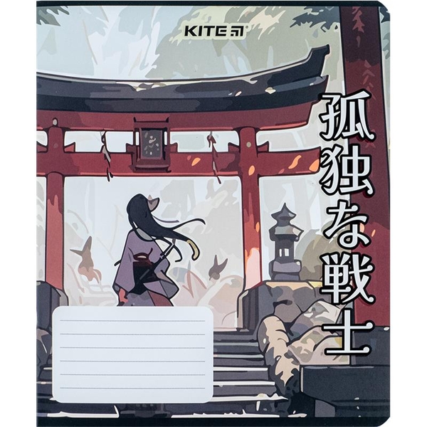 Набір зошитів Kite А5 в лінійку 18 аркушів 20 шт. (K24-237) - Pampik - 6