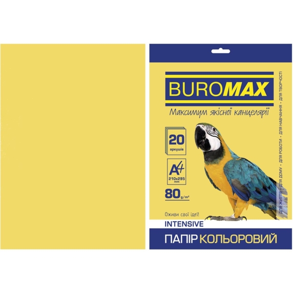Бумага цветная Buromax Intensiv, А4, 20 листов, золотой (BM.2721320-23) - Pampik