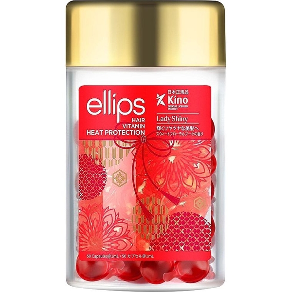 Вітаміни для волосся Ellips Hair Vitamin Heat Protection М'якість сакури 50 мл (50 шт. х 1 мл) - Pampik