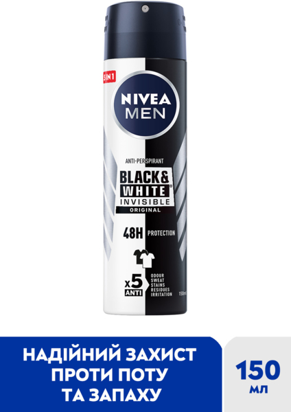 Антиперспірант Nivea Men Чорне та Біле Невидимий Original, спрей, 150 мл - Pampik - 3
