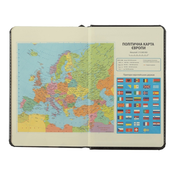 Щоденник датований Buromax Steel 2024 A6 коричневий (BM.2517-51) - Pampik - 3