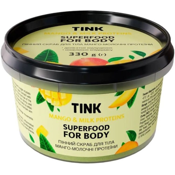 Скраб для тела Tink пенный Манго-Молочные протеины 330 г - Pampik