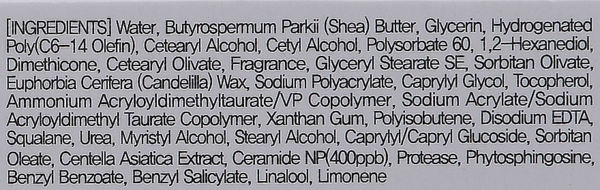 Відновлювальний крем для ніг Eyenlip Ceramide Repair Foot Cream з керамідами, 50 мл - Pampik - 3