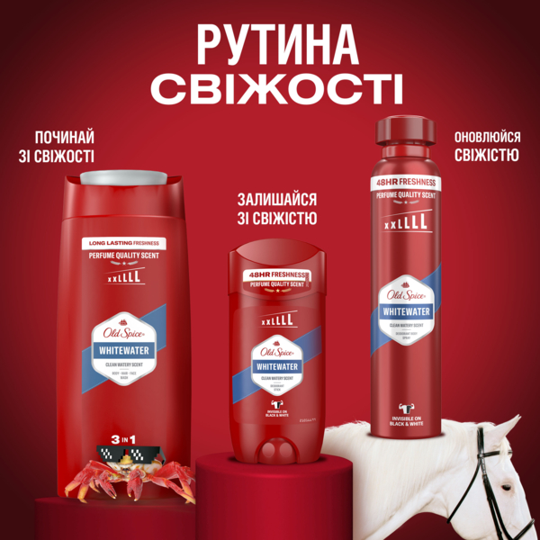 Дезодорант Old Spice Whitewater, 85 мл - Pampik - 10