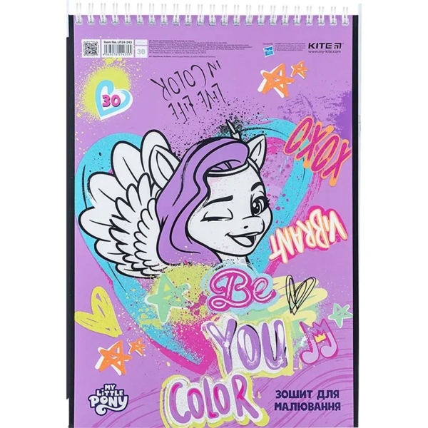 Зошит для малювання Kite My Little Pony А4, 30 аркушів, малюнок 1 (LP24-243) - Pampik