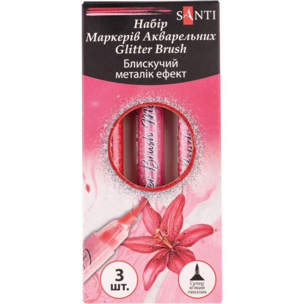 Набор акварельных маркеров Santi Glitter Brush Оттенки красного 3 шт. (390768) - Pampik