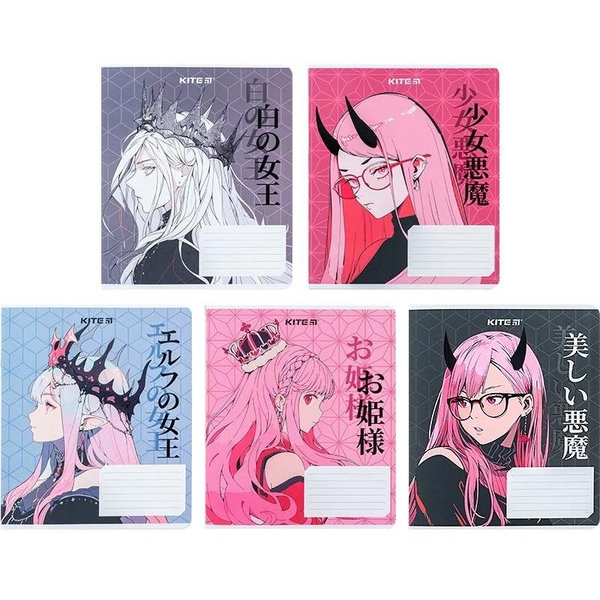 Набор тетрадей Kite А5 в клетку 18 листов 20 шт. (K24-236-2) - Pampik