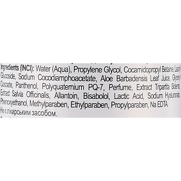 Пенка для умывания Dr. Aloe Anti-Age 150 мл - Pampik - 2