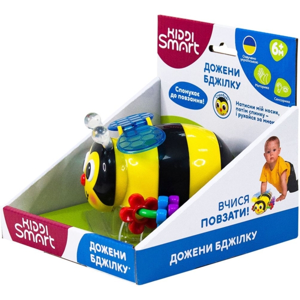 Інтерактивна іграшка Kiddi Smart Наздожени бджілку (557822-43) - Pampik - 7