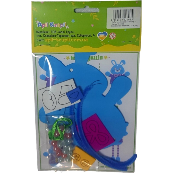Набор для творчества Аплі Краплі Сделай сам Зайчик (НФ2-09) - Pampik - 3