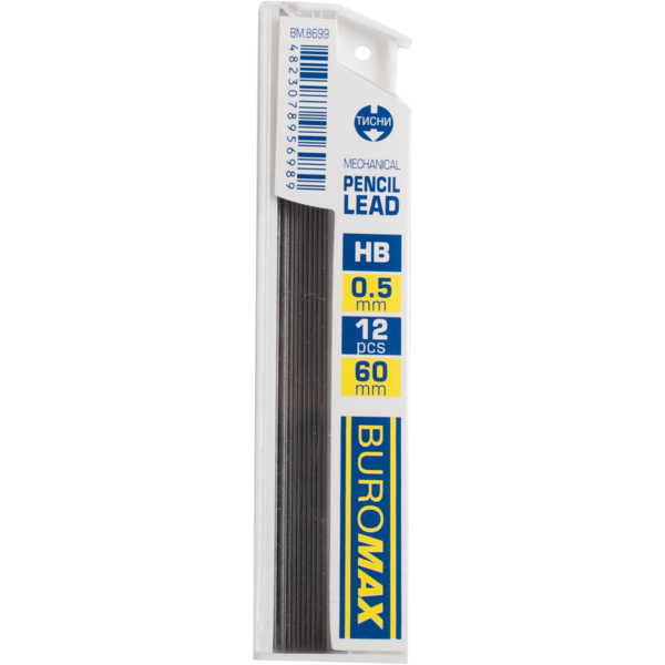 Стрижні для механічних олівців Buromax НВ 0.5 мм 12 шт (BM.8699) - Pampik