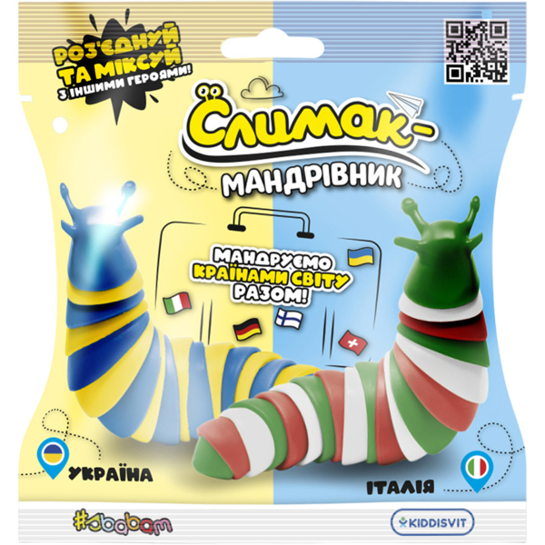 Іграшка-антистрес #sbabam Слимак-мандрівник колекційна у дисплеї - Pampik