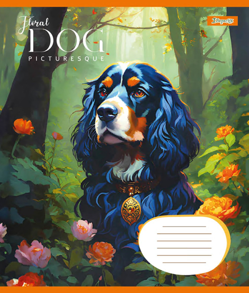Набір зошитів 1 Вересня Floral dog А5, в клітинку, 18 аркушів, 25 шт. (766957) - Pampik - 6