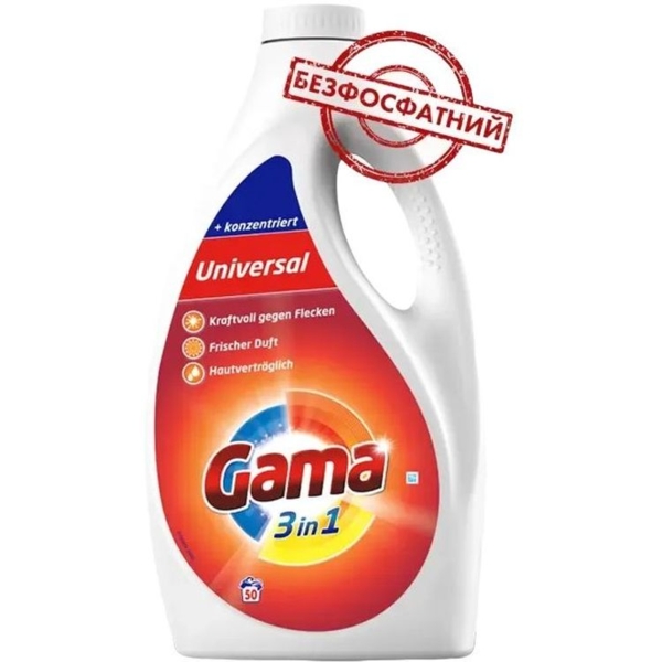 Гель для стирки Gama Универсальный, 2.25 л - Pampik
