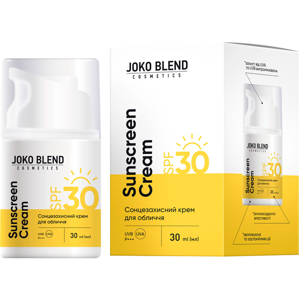 Солнцезащитный крем для лица Joko Blend SPF 30 30 мл - Pampik