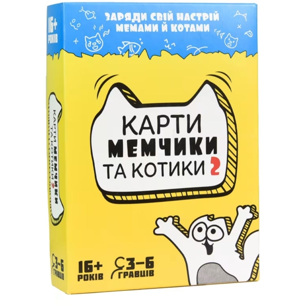 Настольная игра Strateg Карты мемчики и котики 2 (30735) - Pampik