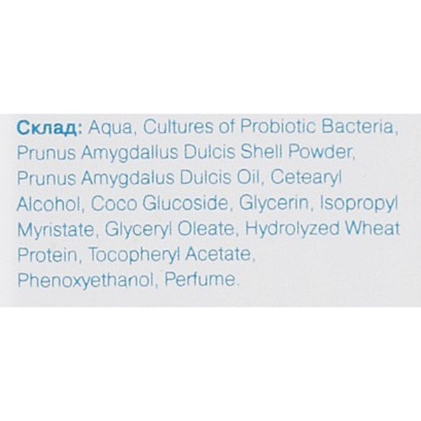 Скраб для тіла Probiotic Cosmetics 300 мл - Pampik - 3