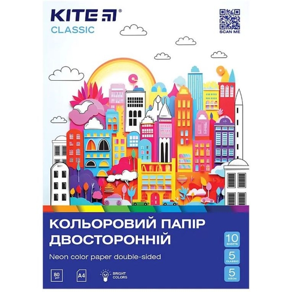 Бумага цветная Kite Classic двухсторонняя А4, 10 листов (K-288) - Pampik