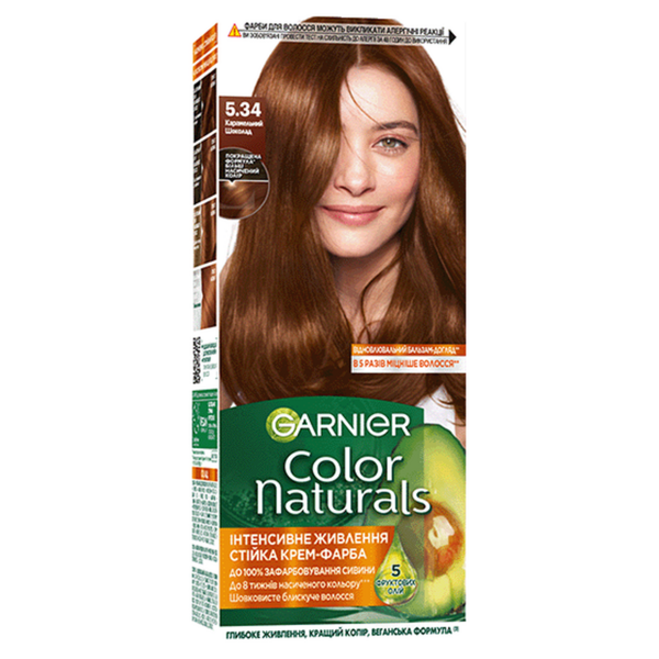 Стійка фарба Garnier Color Naturals Інтенсивне живлення для волосся №5.34 Карамельний шоколад - Pampik