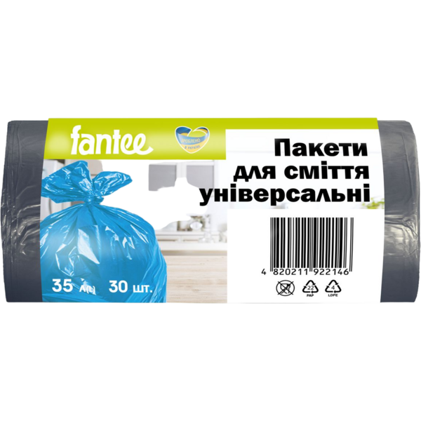 Мусорные пакеты Fantee 35 л, 30 шт. - Pampik