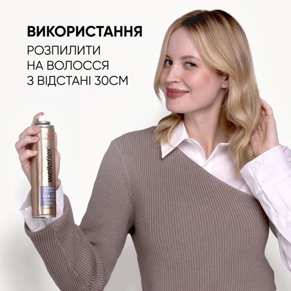 Лак для волосся Wellaflex 2 Days Volume 4, 250 мл - Pampik - 7