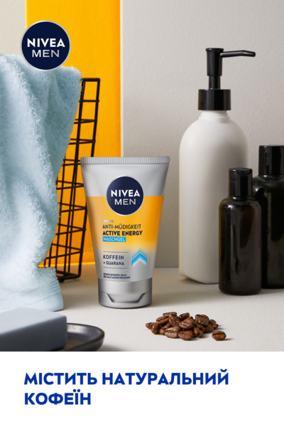Гель для умывания против усталости кожи Nivea Men Активная энергия 100 мл - Pampik - 7