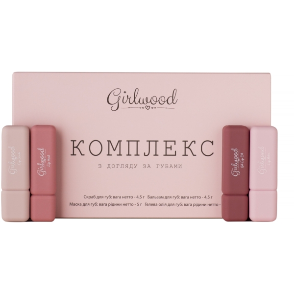 Набір Girlwood Комплекс по догляду за губами, 18 г - Pampik