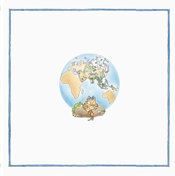 Тигреня Сілія - Даніела Де Лука (С699004У) - Pampik - 4