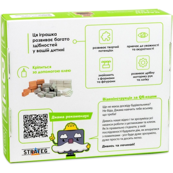 Конструктор з мініцеглинок Strateg Blocky Камін, 130 елементів (31025) - Pampik - 3