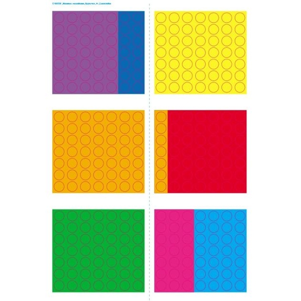 Мозаика с наклеек Ранок Кружочки (С166053У) - Pampik - 2