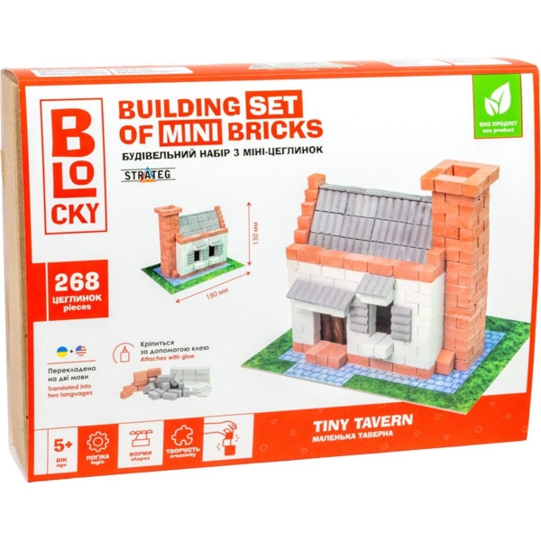 Конструктор з мініцеглинок Strateg Blocky Маленька Таверна, 268 елементів (31006) - Pampik