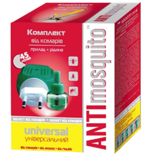 Электрофумигатор Antimosquito + жидкость от комаров 45 ночей 30 мл - Pampik