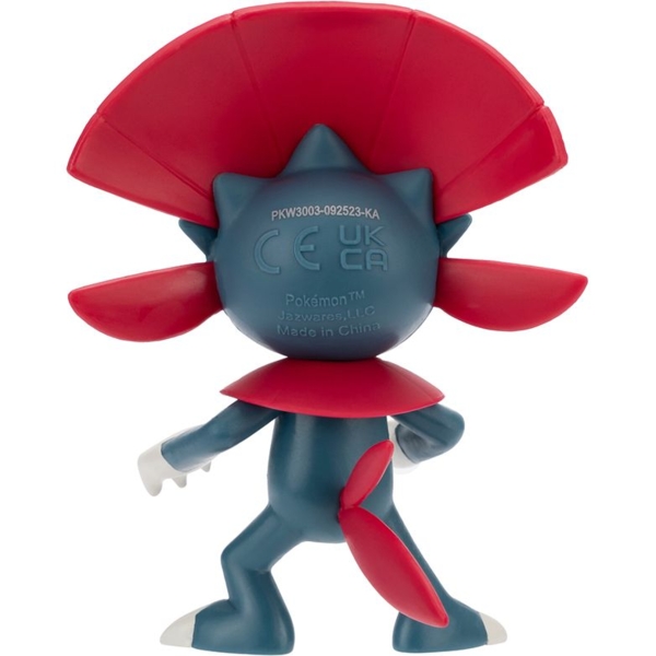 Ігрова фігурка Pokemon W17 Вівайл (PKW3003) - Pampik - 5