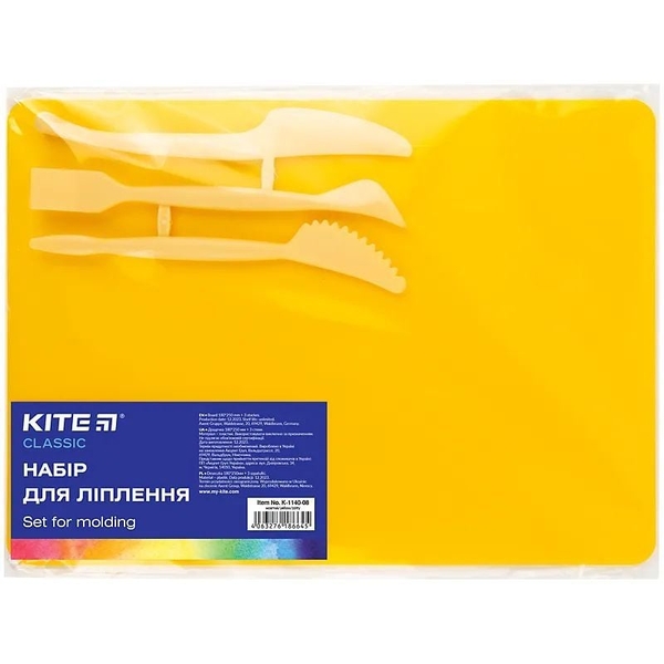 Набор для лепки Kite Classic желтый (K-1140-08) - Pampik