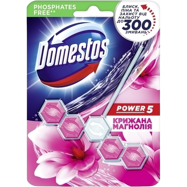 Туалетний блок Domestos Power 5 Крижана магнолія, 4 шт. - Pampik