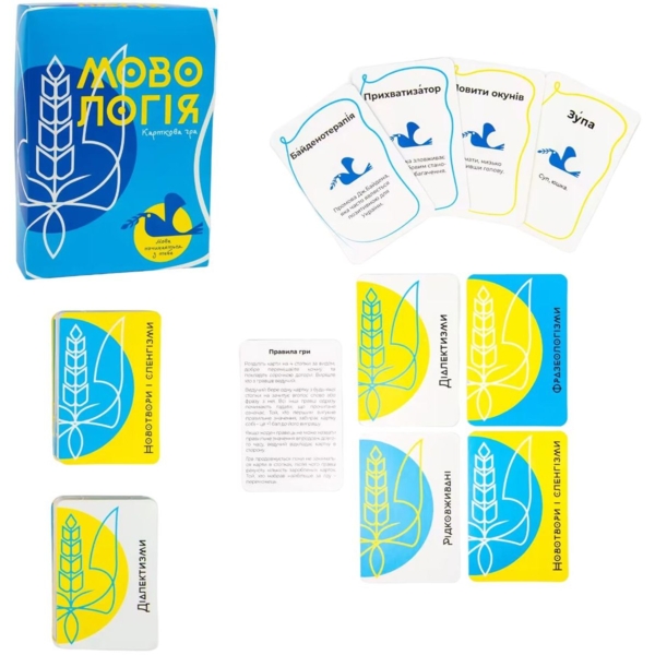 Настільна гра Strateg Мовологія (30733) - Pampik - 2